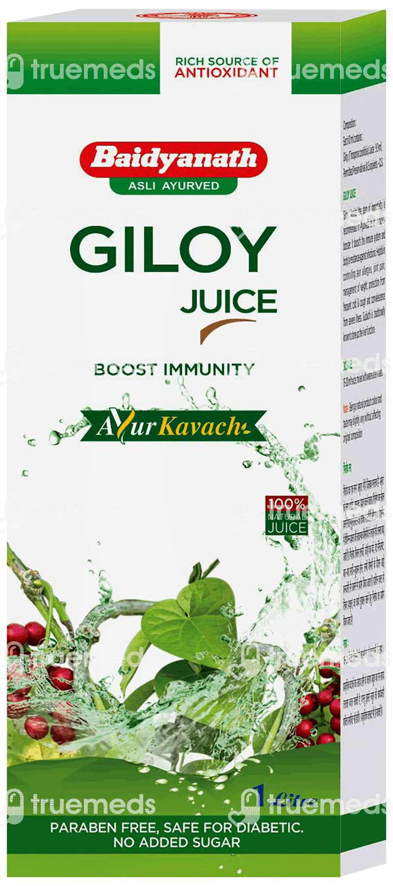 Baidyanath Giloy Tulsi Juice 1 Ltr Uses, Side Effects, Dosage, Price