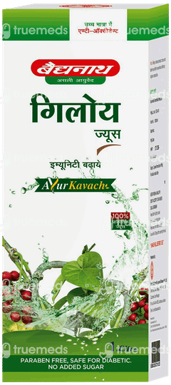 Baidyanath Giloy Juice 1litre