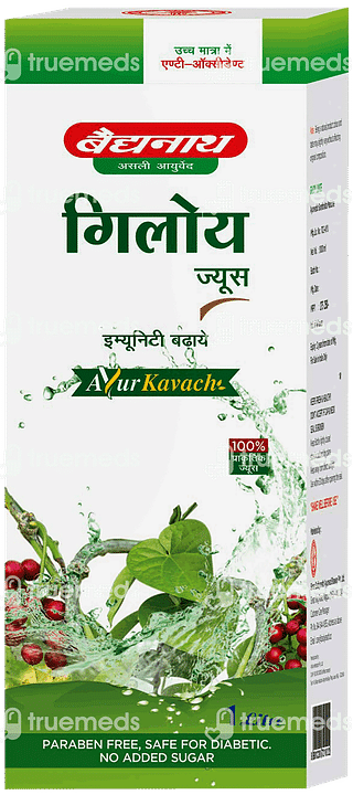 Baidyanath Giloy Juice 1000ml