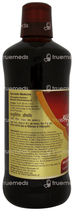 Dabur Maharasnadi Kadha 450ml