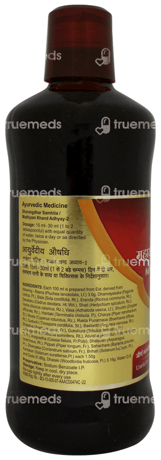 Dabur Maharasnadi Kadha 450ml
