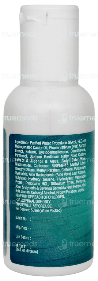 Schones Hair Serum 50ml