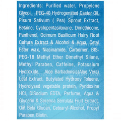 Schones Hair Serum 100Ml