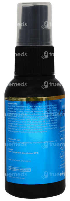 Brinton Well Grow Gold Hair Serum 30ml