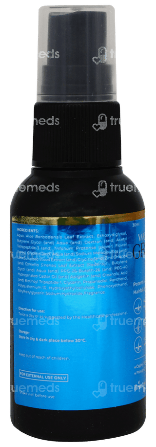 Brinton Well Grow Gold Hair Serum 30ml