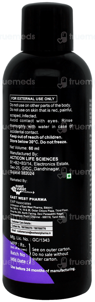 Folgroom Pro Advanced Hair Serum 60ml