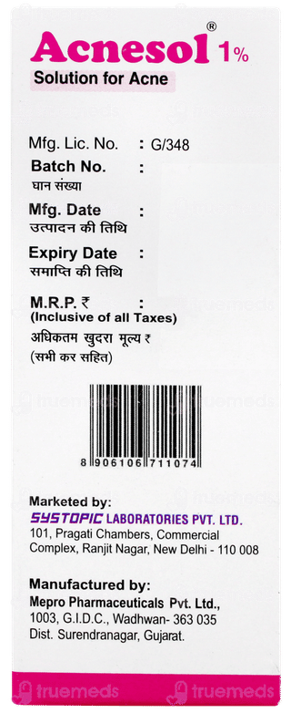 Acnesol 1% Solution 25ml