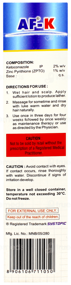 Af K Lotion 100ml Af K Lotion 100ml