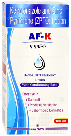 Af K Lotion 100ml Af K Lotion 100ml