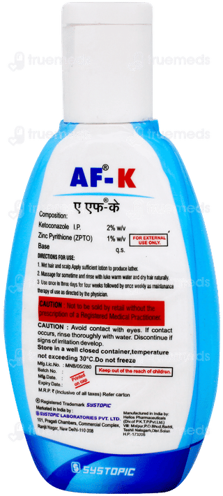 Af K Lotion 60ml