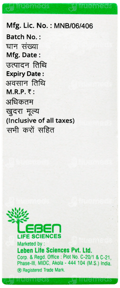 Beclomin Lotion 15ml