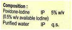 Biodine Solution 500ml