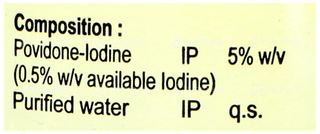 Biodine Solution 500ml