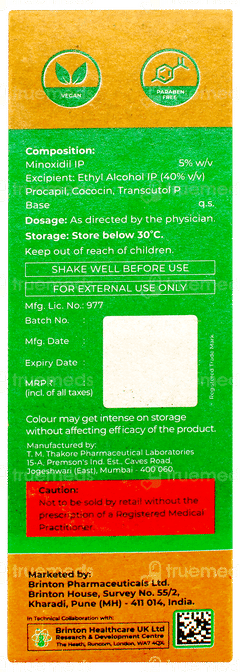 Brintop Moist 5% Solution 60ml