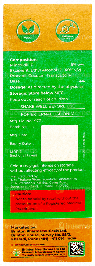 Brintop Moist 5% Solution 60ml