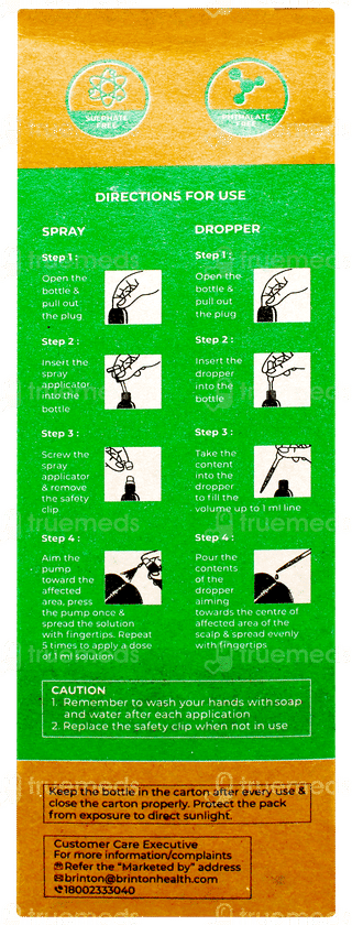 Brintop Moist 5% Solution 60ml