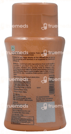 Caladoux Soothing Lotion 50ml Caladoux Soothing Lotion 50ml