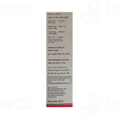 Calak A Lotion 50ml