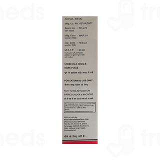 Calak A Lotion 50ml