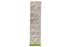 Calora Lotion 100ml Calora Lotion 100ml