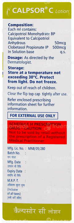 Calpsor C Lotion 20ml Calpsor C Lotion 20ml