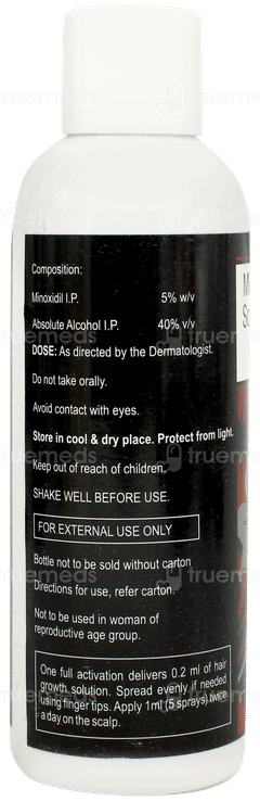 Chymotra Spray 60ml Chymotra Spray 60ml