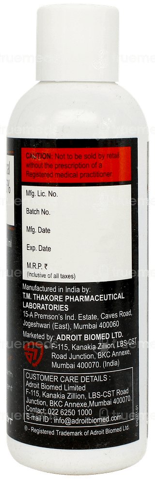 Chymotra Spray 60ml