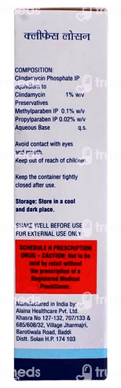 Cliface Lotion 25ml Cliface Lotion 25ml