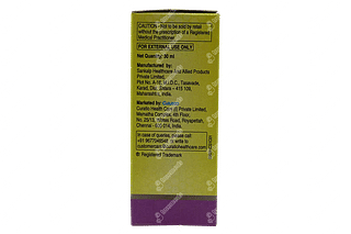 Clinmi Skin Topical Solution 30 ML