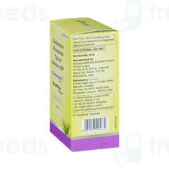 Clinmiskin Solution 30ml