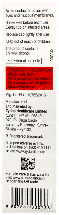 Clop S Nano Lotion 20ml Clop S Nano Lotion 20ml