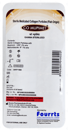 Co Mupimet Collagen Particles 10ml Co Mupimet Collagen Particles 10ml