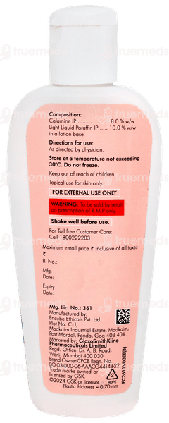 Dermocalm Lotion 100ml Dermocalm Lotion 100ml