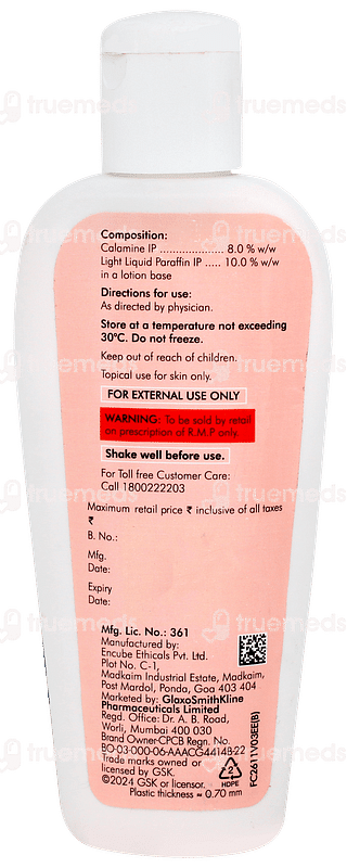Dermocalm Lotion 100ml