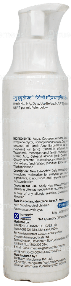 Dewsoft New Lotion 100Ml Dewsoft New Lotion 100Ml