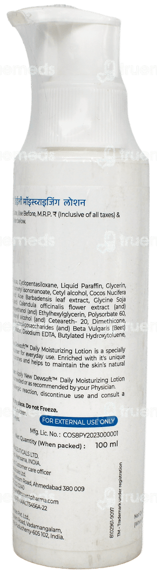 Dewsoft New Lotion 100Ml