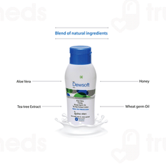 Dewsoft New Lotion 100ml