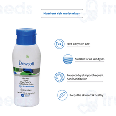 Dewsoft New Lotion 100ml