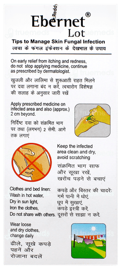 Ebernet Lot Cream 40gm Ebernet Lot Cream 40gm