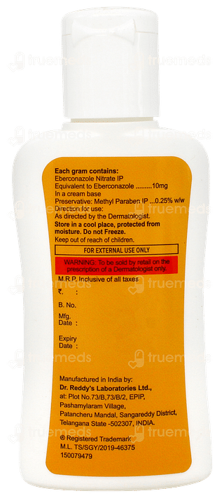Ebernet Lot Cream 40gm