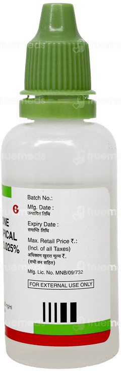 Flucort Forte Lotion 30Ml Flucort Forte Lotion 30Ml