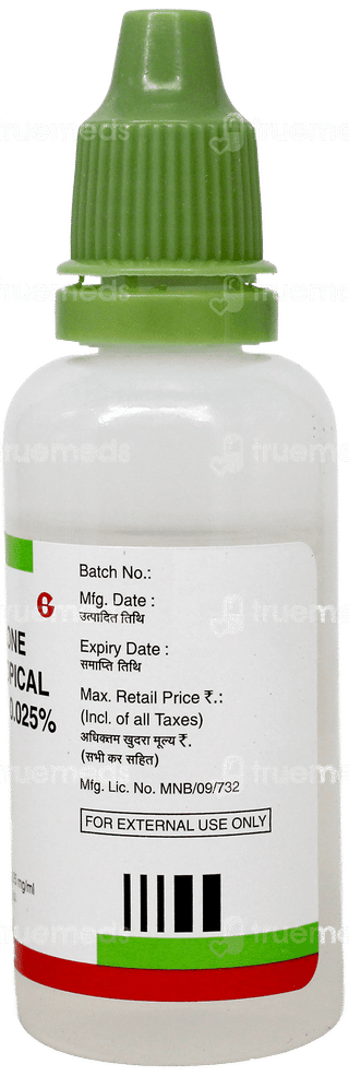 Flucort Forte Lotion 30Ml