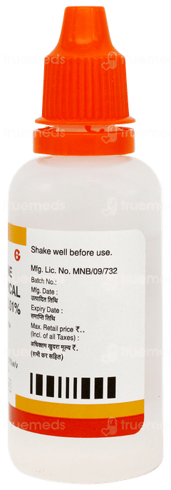 Flucort Skin Lotion 30ml