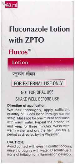 Flucos Lotion 60Ml