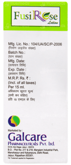 Fusirose Lotion 15ml Fusirose Lotion 15ml