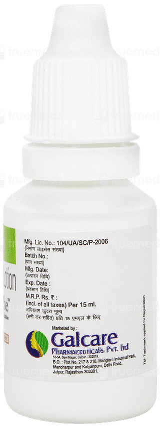 Fusirose Lotion 15ml