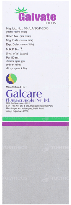 Galvate Lotion 50ml Galvate Lotion 50ml