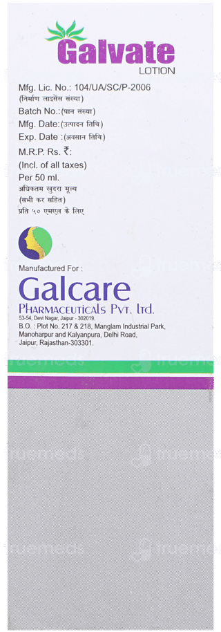 Galvate Lotion 50ml
