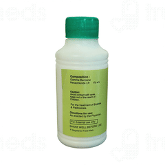 Gamabiol Lotion 50ml