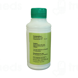 Gamabiol Lotion 50ml